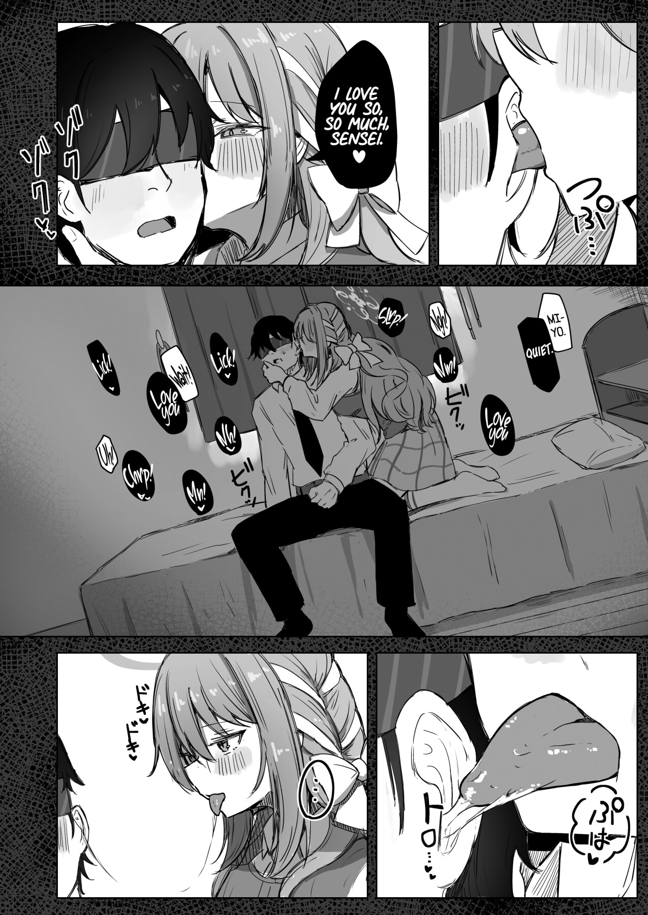 Hentai Manga Comic-If it's a dream, everything's perfectly legal-Read-7